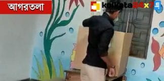 Masive poll rigging in tripura