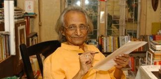 Sanjib Chattopadhyay