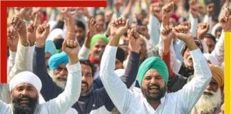 sanyukt kisan morcha