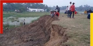 Human bond movement to save Dumurjala