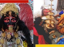 mother of Banerjee's family