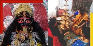 mother of Banerjee's family