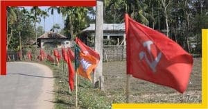 cpim