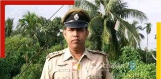 Tripura Police