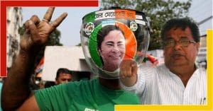 udayan gugha tmc