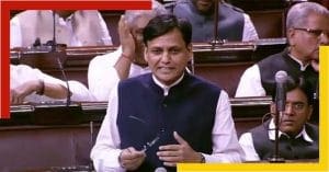 union minister