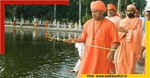 yogi adityanath