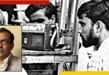 ‘নিয়াজি-র আত্মসমর্পণ’ সেই মন্দ্র কণ্ঠ ‘দিস ইজ অল ইন্ডিয়া রেডিও, নিউজ রেড বাই সুরজিৎ সেন…’ bangladesh liberation war ORS AIR Akashvani Kolkata