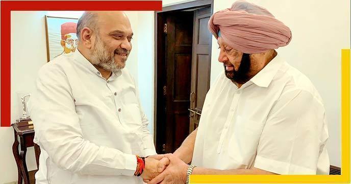 BJP join hands with in the upcoming assembly elections in Punjab