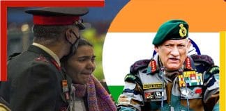 Bipin Rawat Last Rites