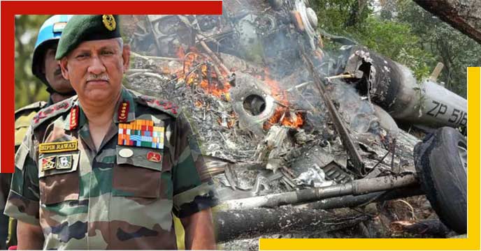 Bipin Rawat's condition is critical