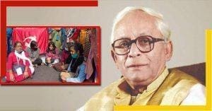 Buddhadeb Bhattacharya