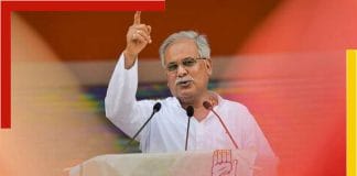 Chhattisgarh Chief Minister Bhupesh Baghel