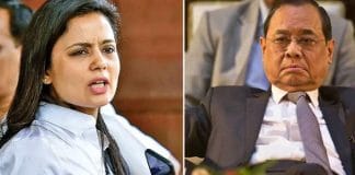 Chief Justice Ranjan Gogoi