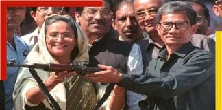 Chittagong_Hill_Tracts_Peace_Accord