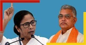Dilip-Mamata