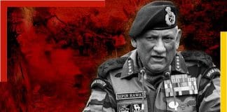 General bipin rawat's death investigation