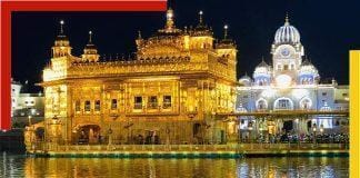 Golden Temple