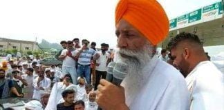 Gurnam Singh Chanduni