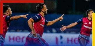 ATK Mohun Bagan lost to Jamshedpur FC