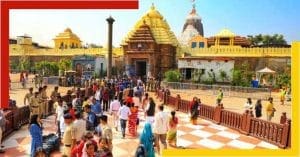 Jagannath Temple