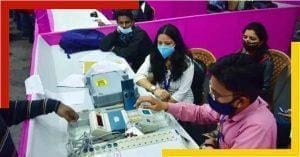 KMC Election