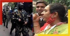 KMC Election