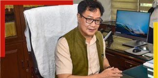 Kiren Rijiju