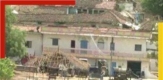 Sanka Shyam Ji village