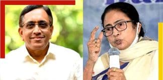 Trinamool's new friend Maharashtrabadi Gomantak Party