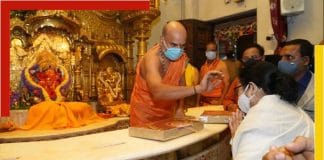 Mamata Banerjee in mumbai