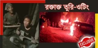 Mon district killing