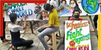 Omicron also entered India