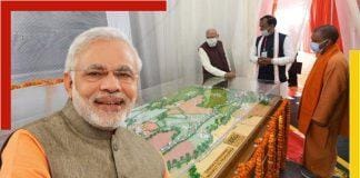 PM Modi lays foundation stone of Ganga Expressway