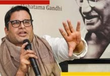 নীতীশের নৈশভোজে পিকে, জেডিইউতেই ফিরছেন ভোট কুশলী, জল্পনা Prashant Kishor