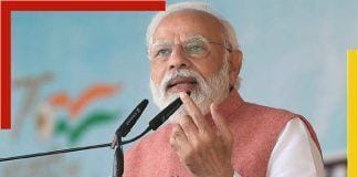 Prime Minister narendra Modi