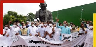 Rajyasabha lost amid opposition protest