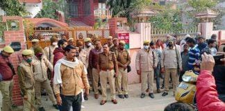 Income Tax Raid UP Samajwadi party