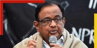 Senior Congress leader P Chidambaram