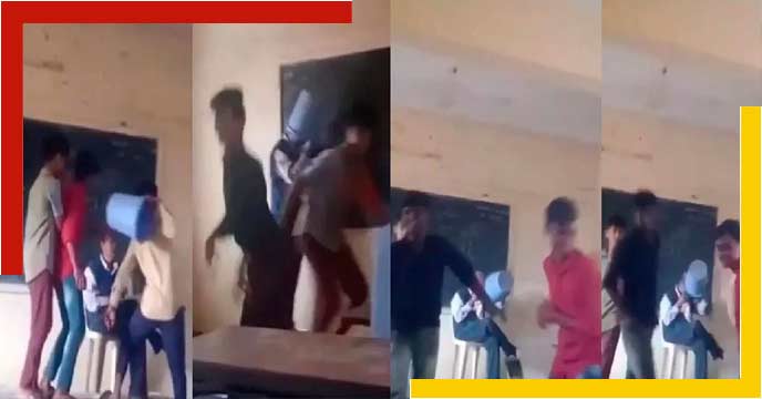 Students misbehave with teacher in school