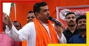 Suvendu Adhikari