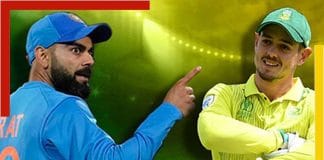 Team India's tour of South Africa