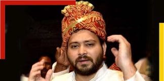 Tejashwi Yadav