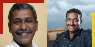 Two Political Leaders Killed In 12 Hours