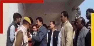 Union Minister Ajay Mishra