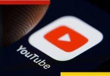 Anti-India propaganda: পাক-মদতপুষ্ট ২০টি ইউটিউব চ্যানেলকে নিষিদ্ধ করল স্বরাষ্ট্রমন্ত্রক YouTube channels