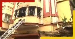 Zakaria Street Fire