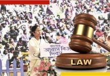 Pradhan Mantri Awas Yojana