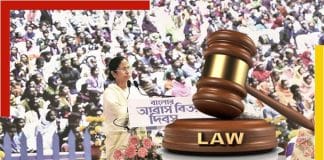 Pradhan Mantri Awas Yojana