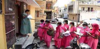 Purba Medinipur: Job hope! Ashakarmi will be recruited